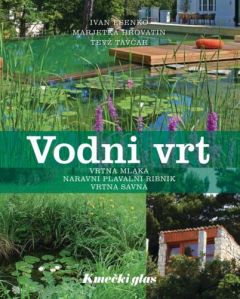 Vodni vrt