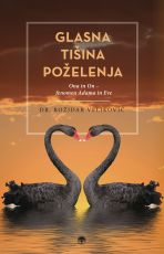 Glasna tišina poželenja