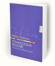 Etimologija pozabe