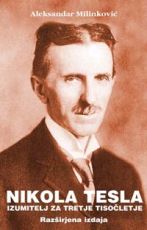 Nikola Tesla