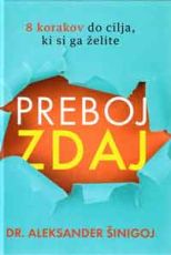 Preboj zdaj