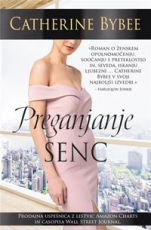 Preganjanje senc