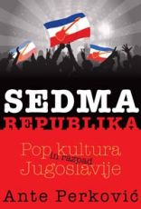 Sedma Republika