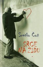 Srce na zidu