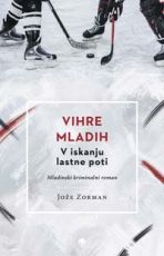 Vihre mladih