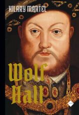 Wolf Hall