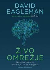 Živo omrežje - David Eagleman