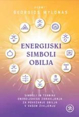 Energijski simboli obilja