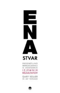 Ena stvar