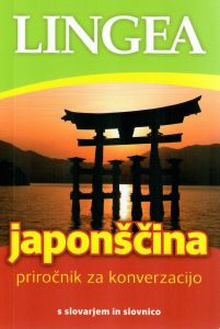 Japonščina