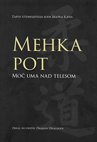 Mehka pot