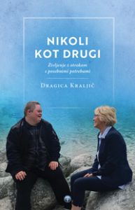 Nikoli kot drugi