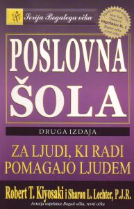 Poslovna šola