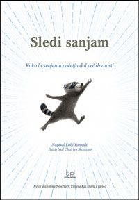 Sledi sanjam - Kobi Yamada